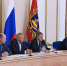 Состоялось внеочередное заседание антитеррористической комиссии в Брянской области - Газета Почепское слово