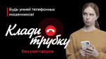 JPG Файл