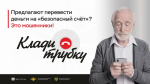 JPG Файл